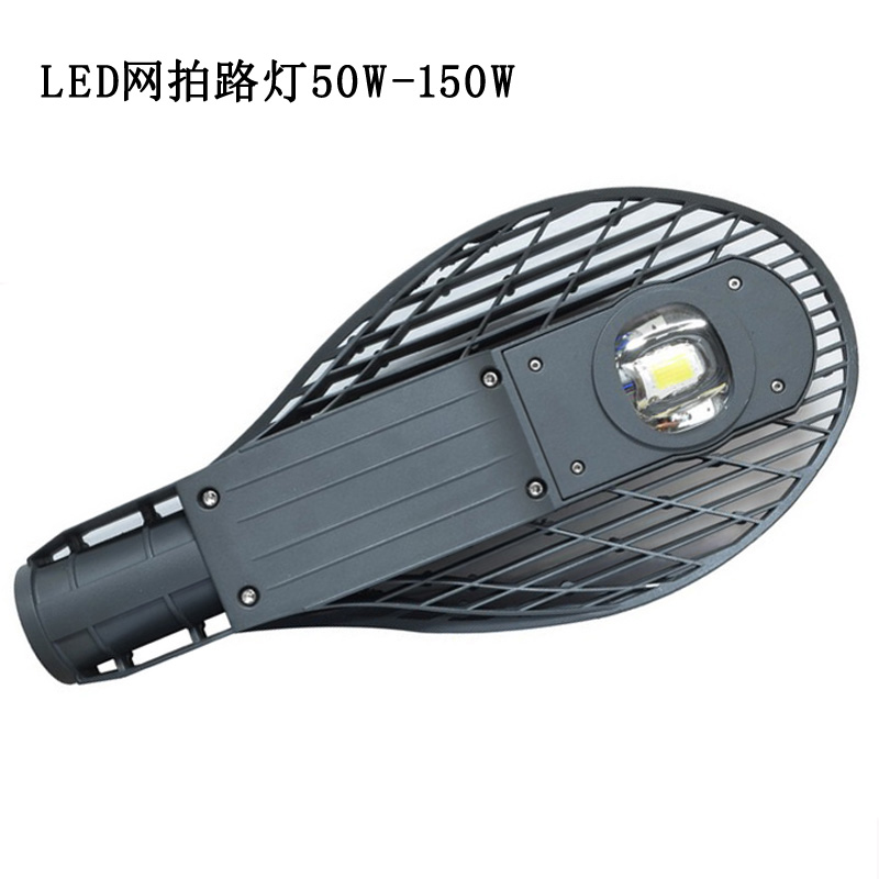 LED路燈燈頭散熱設計